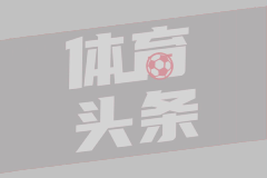 合肥狂风 VS 河北翔蓝