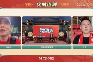 马德兴谈菱形中场:伊万表示在客场必须拿分,菱形中场更有利进攻