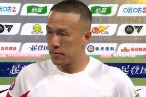 韩子龙:今天有雾所以处理球有些偏差,必进球没进向球迷道歉