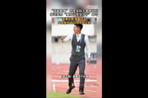 淮安队主帅谈身着正装:尊重比赛也尊重对手,后背都湿透了