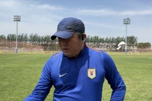 泰山U17主帅崔鹏:球队制定了称霸全国的口号,这是今年短期目标