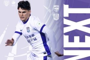 ⚽️比赛日!⚠️前来广州观赛的球迷请注意