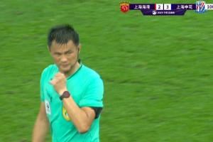 终于结束了!海港vs申花补时9分钟,最终李海新101分钟吹终场哨